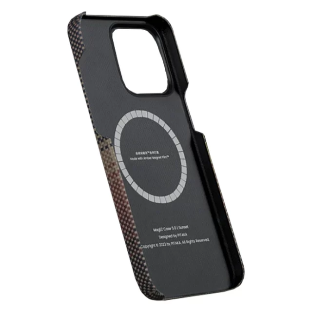 Чехол Pitaka MagEZ Case 5 для iPhone 15 Pro Sunset with MagSafe (KI1501SU)