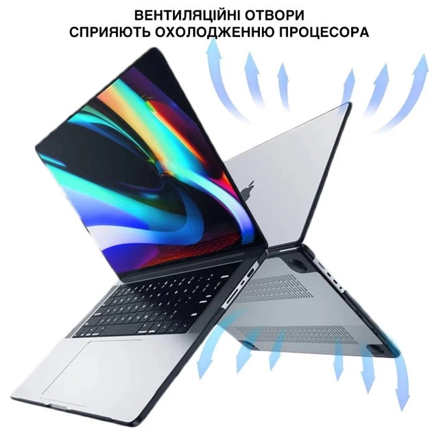Чохол Upex Edge для MacBook Pro 13.3 M1/M2 (2016-2022) White/Grey (UP2365)