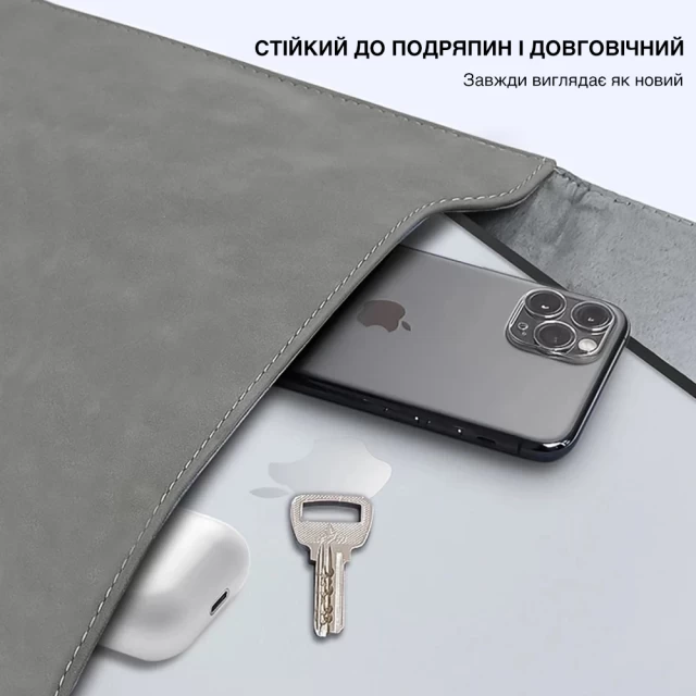 Чехол Upex Edge для MacBook Air M2 13.6 (2022) White/Grey (UP2368)