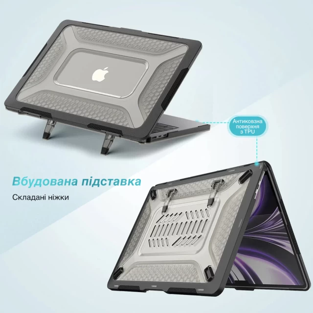 Чехол Upex Cyber Hexagon для MacBook Air M2 15.3 (2023) Black/Black (UP2387)