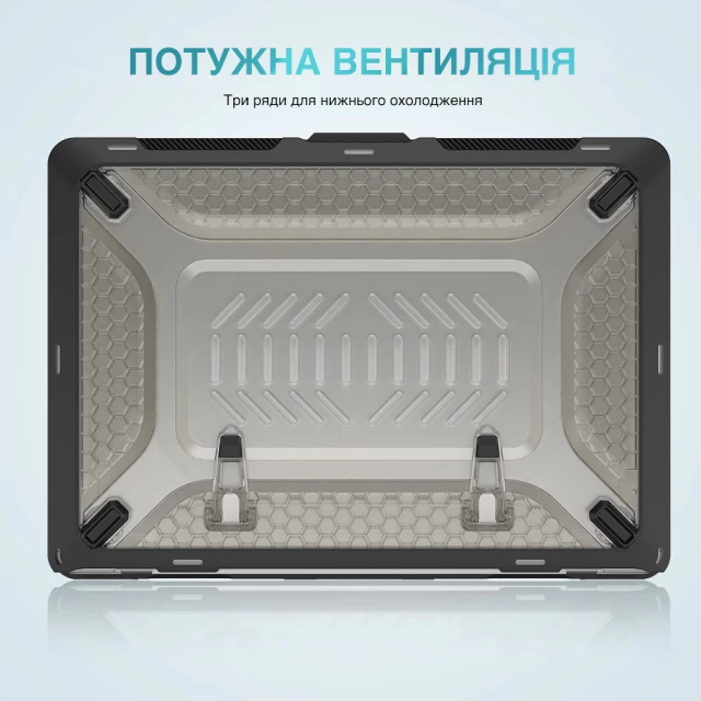 Чохол Upex Cyber Hexagon для MacBook Air M2 15.3 (2023) Crystal/Grey (UP2388)
