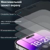 Защитное стекло Upex 9D для iPhone 14 Pro Max Black (UP51483)