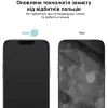 Захисне скло Upex 9D для iPhone 14 | 13 | 13 Pro Black (UP51470)