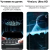 Защитное стекло Upex 6D для iPhone 15 Black (UP51494)