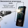 Защитное стекло Upex 3D (SC) iPhone 12 | 12 Pro (UP51451)