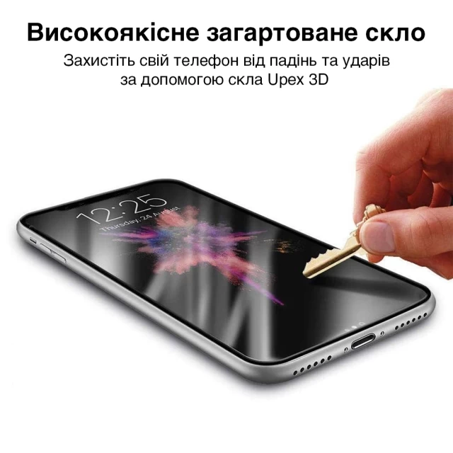 Защитное стекло Upex 3D (SC) iPhone 11/XR Black (UP51558)