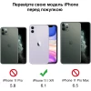 Защитное стекло 9D Upex iPhone 11/XR Black (UP51569)