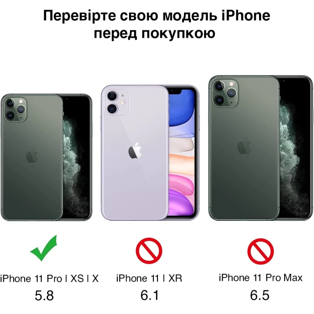 Захисне скло 9D Upex iPhone 11 Pro/XS/X Black (UP51568)