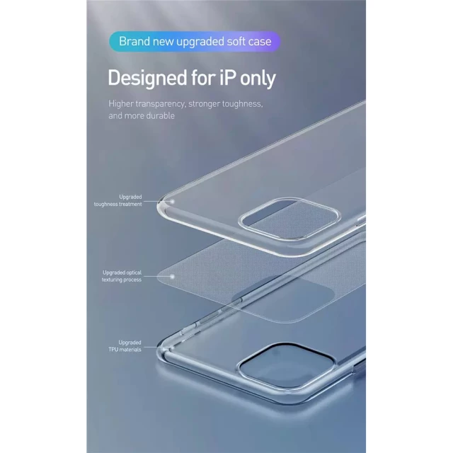 Чохол Upex Pure Transparent для iPhone 11 (UP31817)