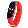 Ремінець ARM для Xiaomi Mi Band 6/5 Red (ARM57005)