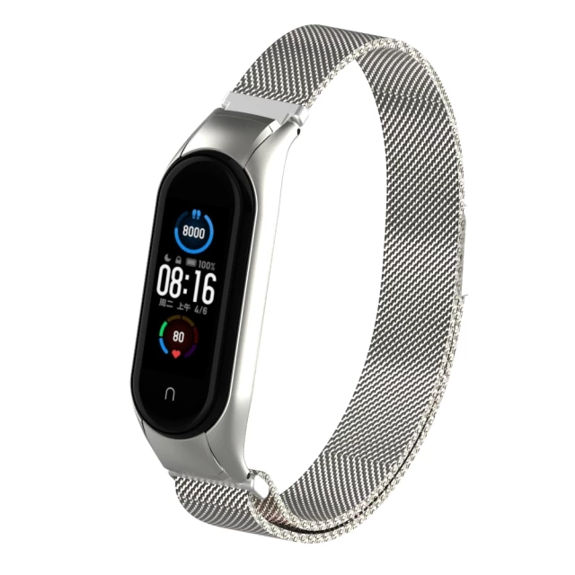 Ремінець ARM Milanese Magnetic Band 503 для Xiaomi Mi Band 6/5 Silver (ARM57180)