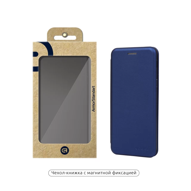 Чехол ARM G-Case для Samsung Galaxy A6 Plus A605 Blue (ARM52888)