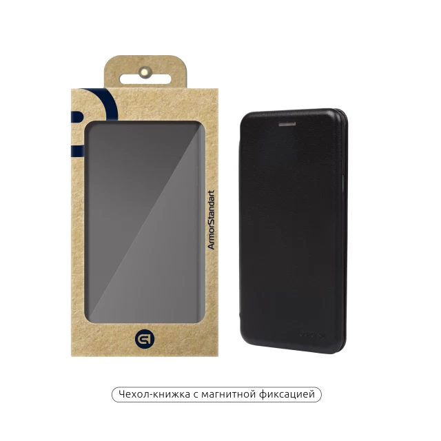 Чехол ARM G-Case для Samsung Galaxy A6 Plus (A605) Black (ARM52887)