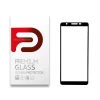 Защитное стекло ARM Full Glue HD для Samsung Galaxy A01 Core (A013F) Black (ARM58299)