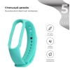 Ремінець ARM для Xiaomi Mi Band 6/5 Mint (ARM56991)