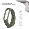 Ремешок ARM для Xiaomi Mi Band 6/5 Khaki (ARM56992)