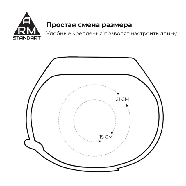 Ремешок ARM для Xiaomi Mi Band 6/5 Khaki (ARM56992)