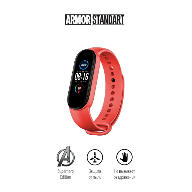 Ремешок ARM Superhero Edition для Xiaomi Mi Band 6/5 Spider Man Red (ARM57066)