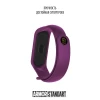 Ремінець ARM Superhero Edition для Xiaomi Mi Band 4/3 Thanos Violet (ARM55064)