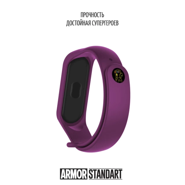 Ремінець ARM Superhero Edition для Xiaomi Mi Band 4/3 Thanos Violet (ARM55064)