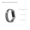 Ремешок ARM Sport Loop Band 4303 для Xiaomi Mi Band 4/3 Light Grey (ARM56000)