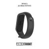 Ремінець ARM Superhero Edition для Xiaomi Mi Band 6/5 Thor Dark Grey (ARM57068)