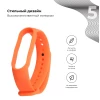 Ремінець ARM для Xiaomi Mi Band 6/5 Orange (ARM56999)