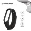 Ремінець ARM для Xiaomi Mi Band 6/5 Black (ARM56997)