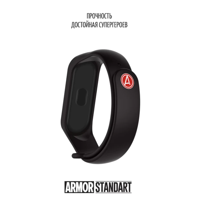 Ремешок ARM Superhero Edition для Xiaomi Mi Band 6/5 Avengers Black (ARM57107)