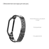 Ремінець ARM Metal Band 4303 для Xiaomi Mi Band 4/3 Black (ARM55549)