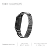 Ремінець ARM Metal Band 4303 для Xiaomi Mi Band 4/3 Black (ARM55549)