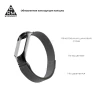 Ремешок ARM Milanese Magnetic Band 503 для Xiaomi Mi Band 6/5 Black (ARM57181)