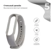 Ремінець ARM для Xiaomi Mi Band 6/5 Light Grey (ARM57006)