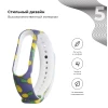 Ремінець ARM для Xiaomi Mi Band 6/5 Pineapple (ARM57014)