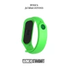 Ремешок ARM Superhero Edition для Xiaomi Mi Band 6/5 Hulk Green (ARM57069)