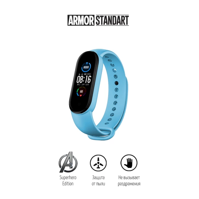 Ремешок ARM Superhero Edition для Xiaomi Mi Band 6/5 Captain Marvel Blue (ARM57075)