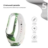 Ремінець ARM для Xiaomi Mi Band 6/5 Tropics (ARM57019)