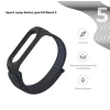 Ремешок ARM Sport Loop для Xiaomi Mi Band 6/5 Black (ARM56866)