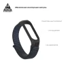 Ремешок ARM Sport Loop для Xiaomi Mi Band 6/5 Black (ARM56866)