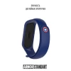 Ремінець ARM Superhero Edition для Xiaomi Mi Band 6/5 Captain America Blue (ARM57108)