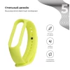 Ремешок ARM для Xiaomi Mi Band 6/5 Lime (ARM57008)