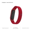 Ремінець ARM Braided Solo Loop для Xiaomi Mi Band 4/5/6 Red size L (ARM58762)