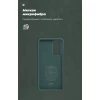 Чехол ARM ICON Case для Huawei P40 Pine Green (ARM56324)