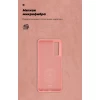 Чохол ARM ICON Case для Huawei P Smart 2021 Pink (ARM57794)