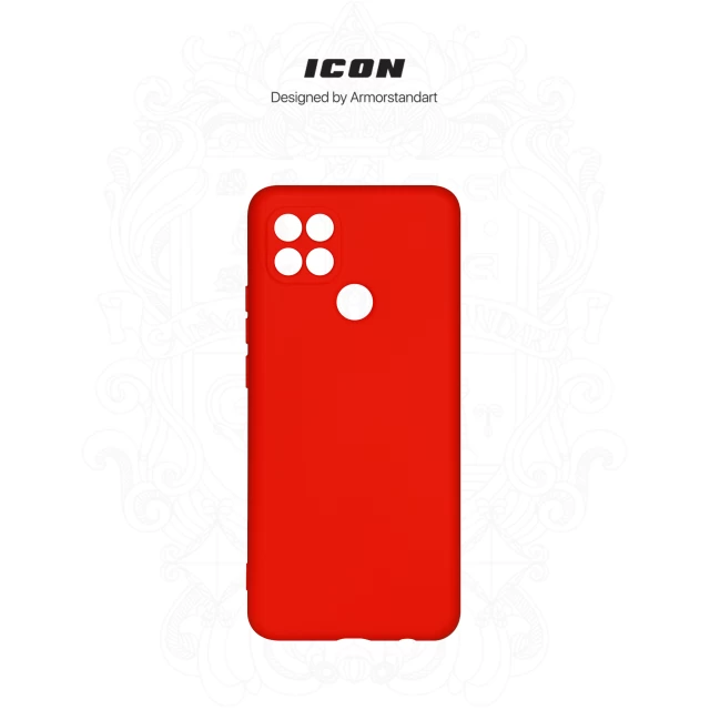 Чохол ARM ICON Case для OPPO A15/15S Chili Red (ARM58517)