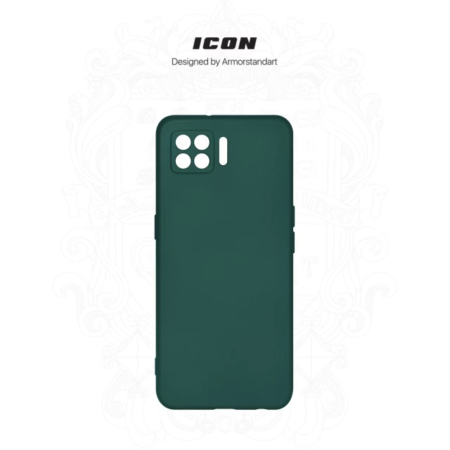 Чохол ARM ICON Case для OPPO A73 Pine Green (ARM58519)