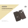 Чехол ARM 40Y Case для Xiaomi Redmi 7 Black (ARM55074)