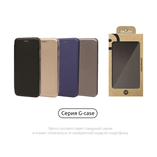 Чехол ARM G-Case для Samsung Galaxy A6 (A600) Grey (ARM52886)