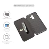 Чехол ARM G-Case для Samsung Galaxy A6 Plus (A605) Black (ARM52887)