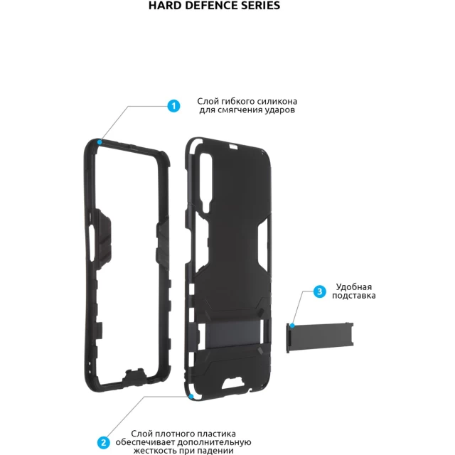 Чехол ARM Hard Defence для Samsung Galaxy A7 (A750) Dark Blue (ARM54213)